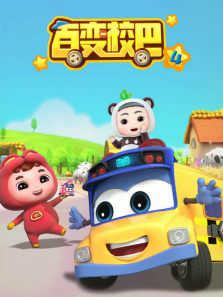 �ٱ�У�͵�4��