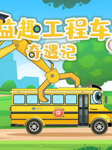 ��Ȥ���̳�������