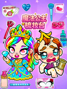 ħ��������ױ̨