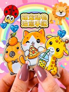 �ȳ趯����������