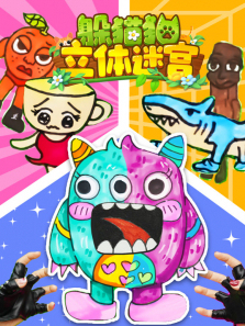 ��èè�����Թ�