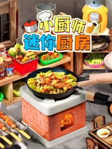 С��ʦ�������