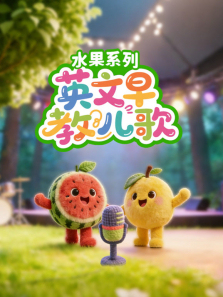 Ӣ����̶���ˮ��ϵ��