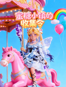 ����С����ռ���