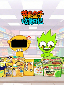 ������ӳԻ��ռ�