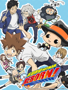 ͥʦREBORN!