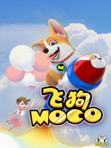 ɹMOCOȫ