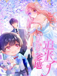 ������ܵ���׷����