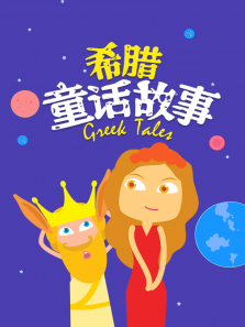 ϣ��ͯ������