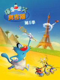 ��Ц�¼�è��5��