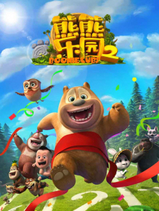 ������԰��2��