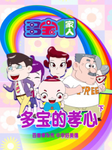 �౦һ���� �౦��Т�� ��