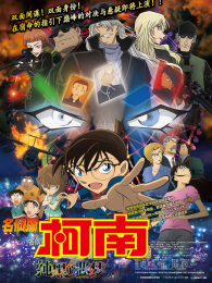 ����̽���ϴ��ڵ�ج����ͨ��