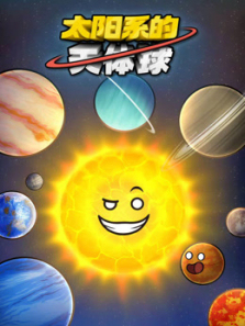 ̫ϵȫ