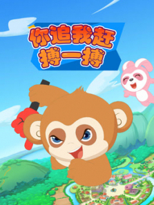 ��׷�Ҹϲ�һ������ȫ��