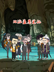 ���ɵ�Ĺ�ʼ�