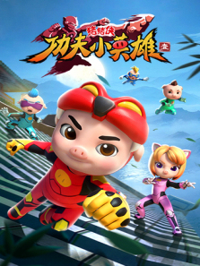 ������֮����СӢ�۵�1��