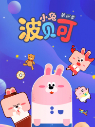 С�ò����ɵ�4��