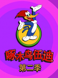 ��ľ����ϵ�2��