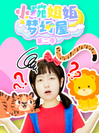 С�����λ��ݵ�2��