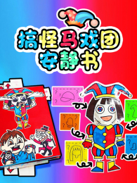 �����Ϸ�Ű�����