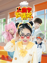 ��ͬѧ̫��Ц��2��