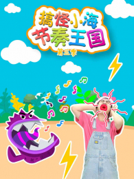 ���С������������3��