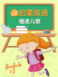 ELF����Ӣ�����ٶ���