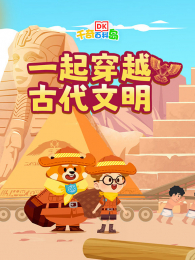 DK�ٿ�һ��Խ�Ŵ�����