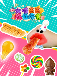 ����Ͱ͸����ʳ