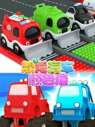 ����������ɫ�ݵ�3��