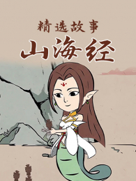 ɽ������ѡ����