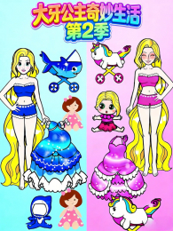 �����������������2��