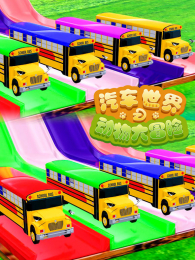 ��������֮�����ð��