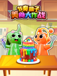 ���������ʳ����ս