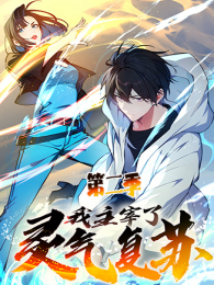 ���������������յ�2��