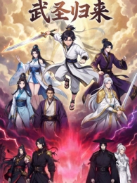 ��ʥ������̬����