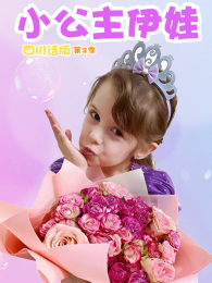 С���������Ĵ������2��