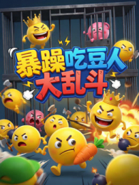 ����Զ����Ҷ�