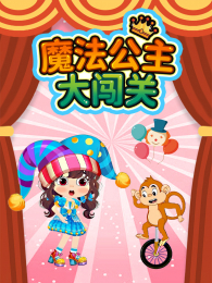 ħ�������󴳹�