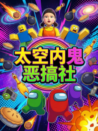 ̫���ڹ������