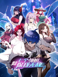 ������ҽ�߸�ʦ�㱣���޵���