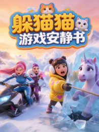 ��èè��Ϸ������