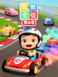 ���Ǳ�����4��