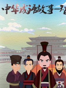 �л���������ǻ�ƪ