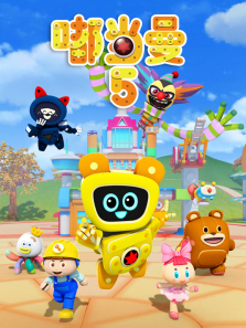 ཱུ�����5��