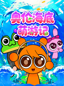 ���׺������μ�