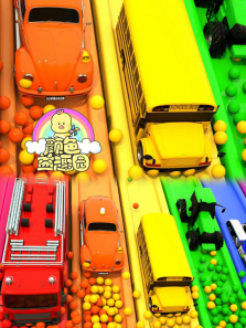 ��ɫ��Ȥ԰��5��