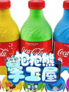 �������ֹ��ݵ�5��