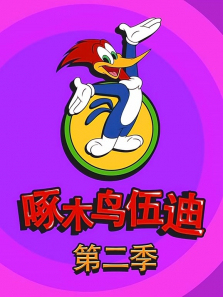 ��ľ����ϵ�2��